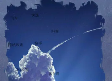 WX盒子安卓版手机版 WX盒子安卓版手机版