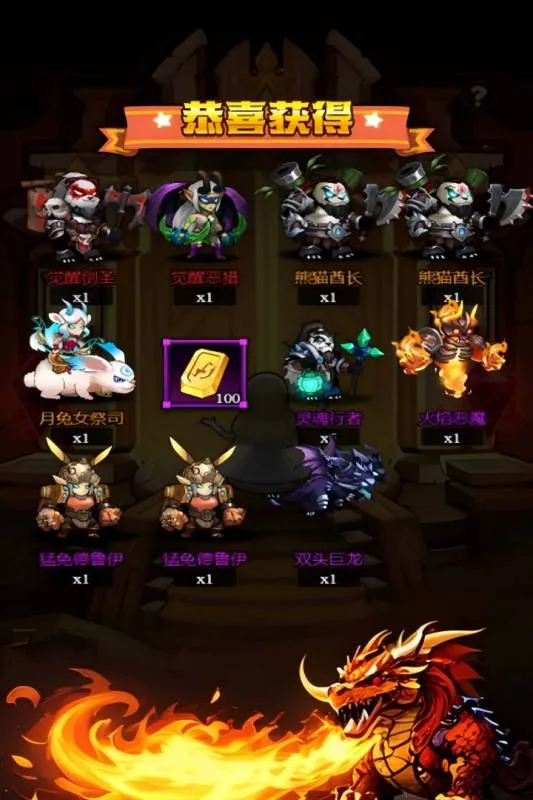 刺激大闯关安卓版手机版v1.0.0 官方正版截图1