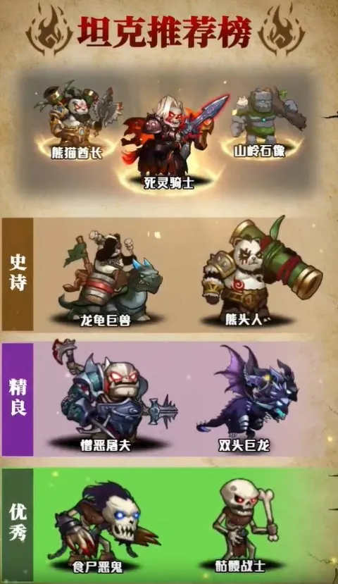 刺激大闯关安卓版手机版 刺激大闯关安卓版手机版