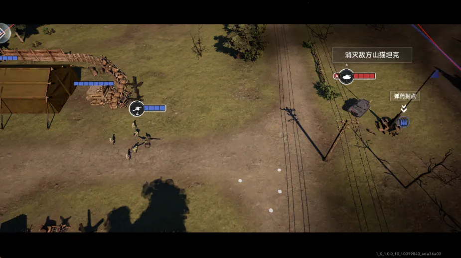 战争警戒(二战RTS手游)v0.11 免费版截图0