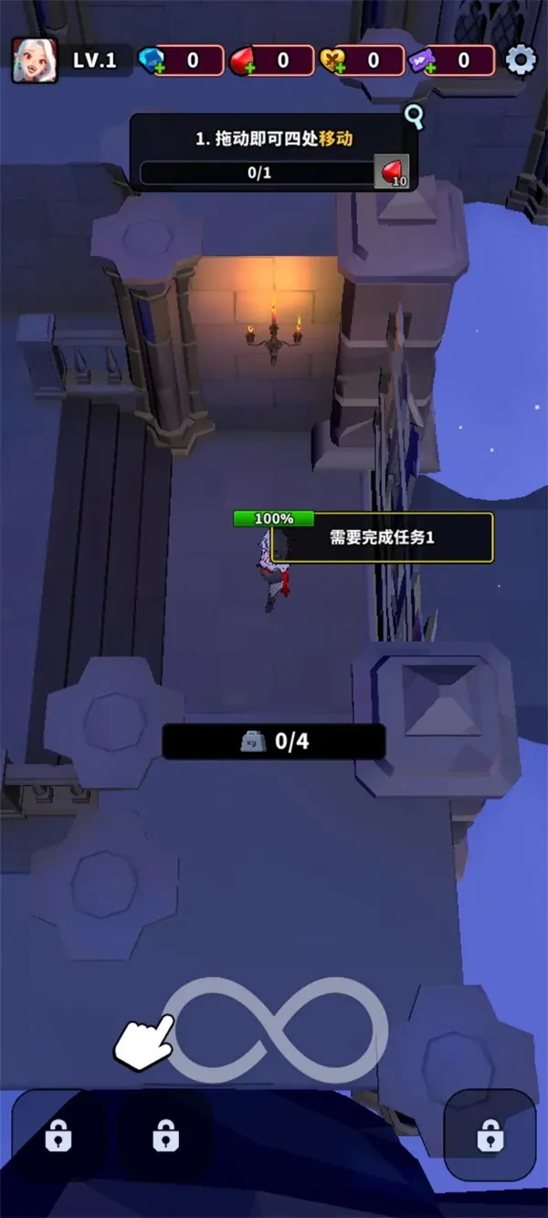 血色入侵最新手机版v0.19 官方正版截图4