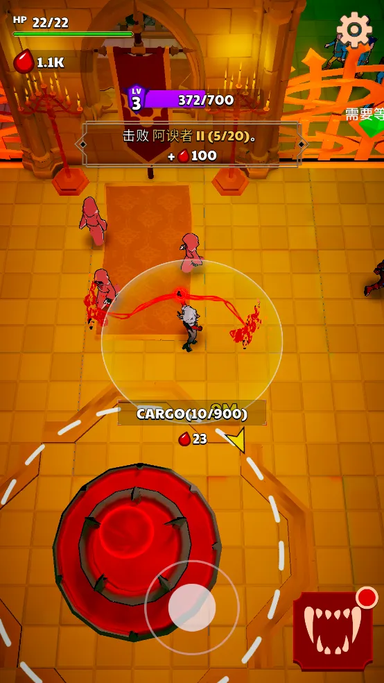 血色入侵最新手机版v0.19 官方正版截图0