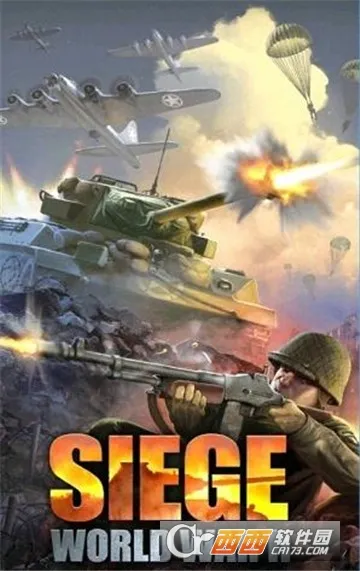 围攻第二次世界大战(二战卡牌游戏)v5.1.0 安卓版截图2