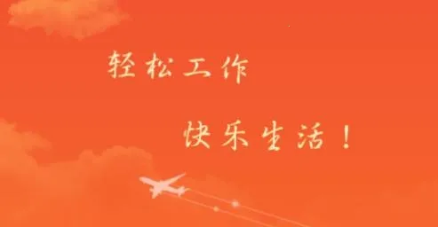 傲农OA2025官方正版 傲农OA2025官方正版