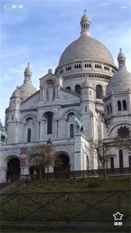 踣糡(ӰӲ)v1.0.0 ֻͼ3