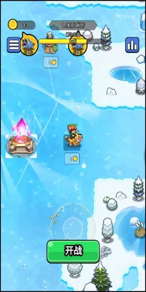 开局就疯狂2025最新版本v1.0 官方正版截图3