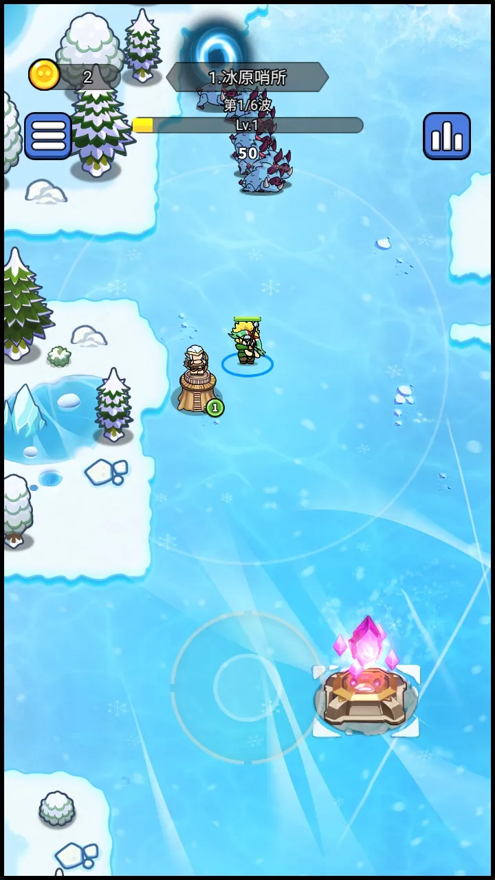 开局就疯狂2025最新版本v1.0 官方正版截图1