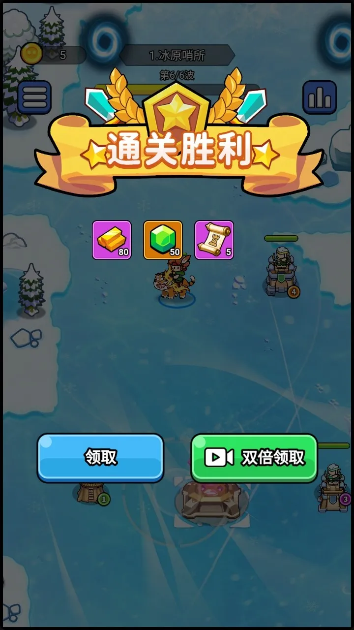 开局就疯狂2025最新版本 开局就疯狂2025最新版本