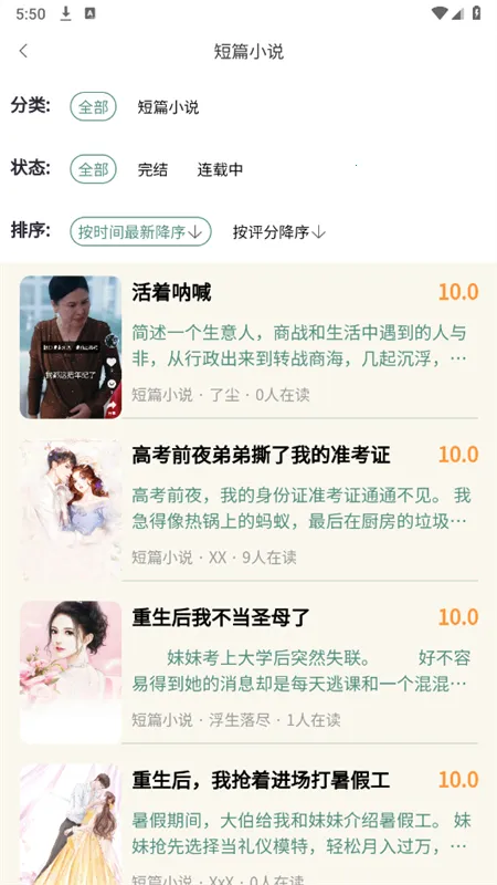 ܾ糡(ӰԴƽ̨)v1.0.0 ׿ͼ0