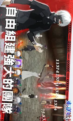 ־2025ٷv3.6715 ٷͼ1