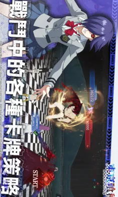 ־2025ٷv3.6715 ٷͼ3