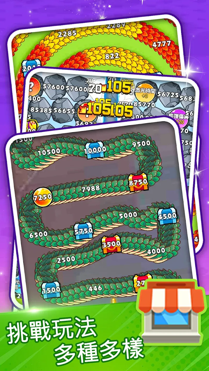 守夜防线最新手机版v1.0 免费版截图0