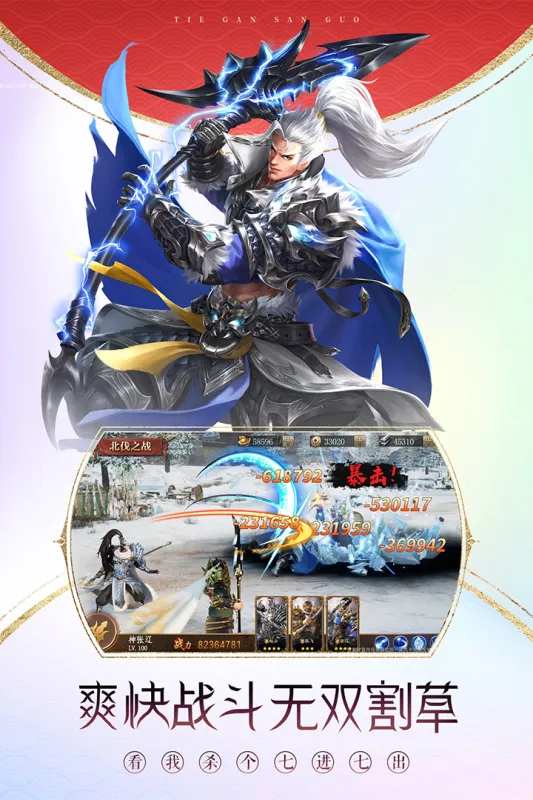 2025ذװv1.0.7 ׿ͼ0