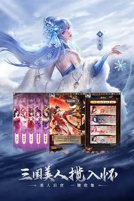 2025ذװv1.0.7 ׿ͼ3