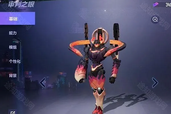 机动都市阿尔法2025最新版本 机动都市阿尔法2025最新版本