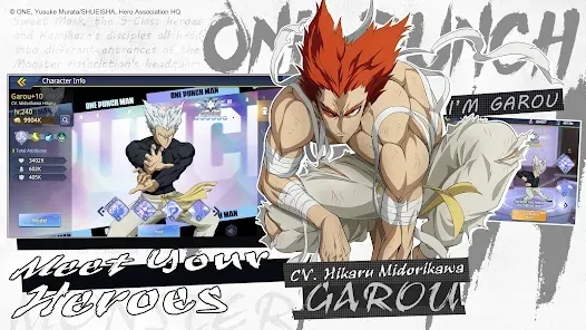 一拳超人英雄之路2025最新版本v2.0.4 官方正版截图3