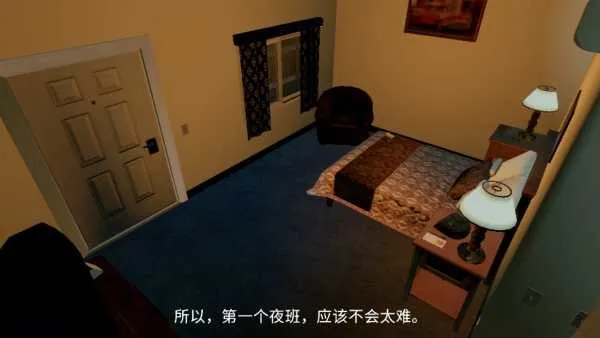 泰坦追逐者安卓版手机版v1.0.0 手机版截图4