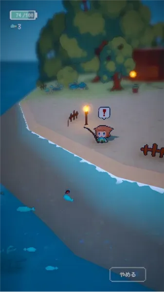 孤岛的灯火2025最新版本v1.0.4 手机版截图2