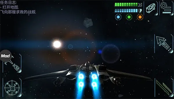 星舰指挥官战争与贸易2025官方正版 星舰指挥官战争与贸易2025官方正版