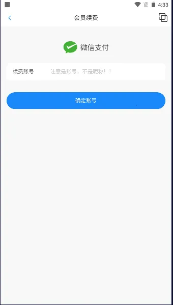 鱦2025°汾v2.5 Ѱͼ2