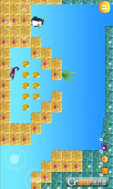 神奇动物大冒险(动物冒险游戏)v1.3 手机版截图1