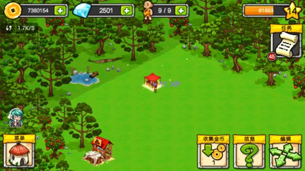 恐龙神奇宝贝(恐龙养成游戏) 恐龙神奇宝贝(恐龙养成游戏)