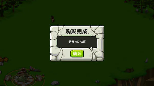 恐龙神奇宝贝(恐龙养成游戏) 恐龙神奇宝贝(恐龙养成游戏)