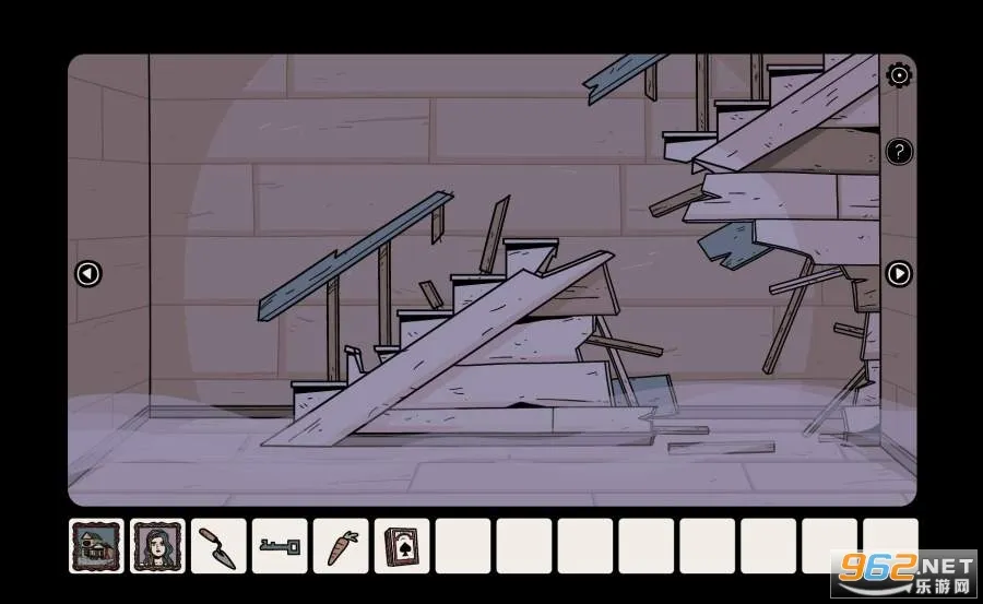 无处之家2025官方最新版本v1.0.44 手机版截图0