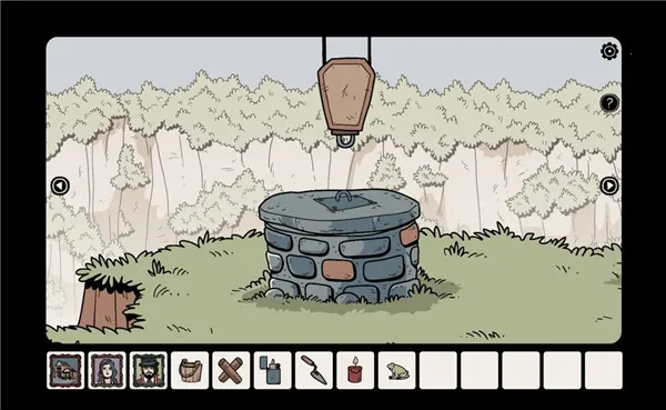 无处之家2025官方最新版本v1.0.44 手机版截图3