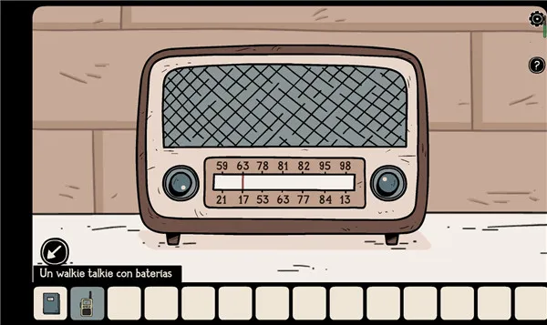 无处之家2025官方最新版本 无处之家2025官方最新版本