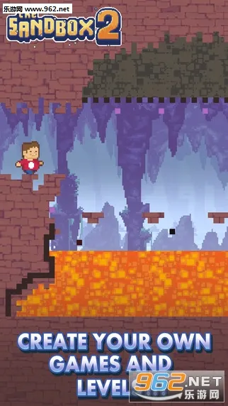 沙盒2(沙盒建造游戏)v1.5.2 免费版截图3