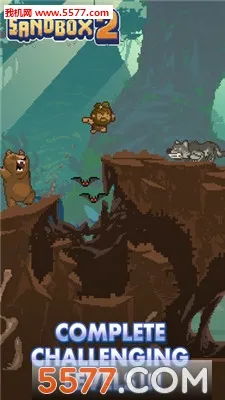 沙盒2(沙盒建造游戏)v1.5.2 免费版截图2