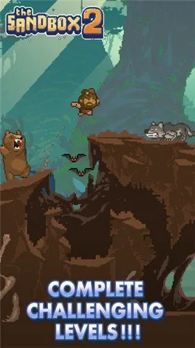沙盒2(沙盒建造游戏)v1.5.2 免费版截图4