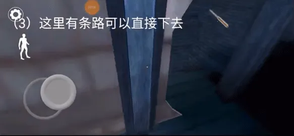 恐怖奶奶铁人(恐怖逃脱游戏) 恐怖奶奶铁人(恐怖逃脱游戏)