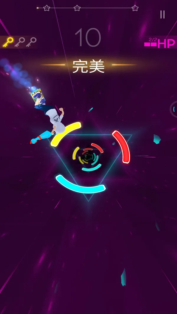 律动节奏音乐2025最新版本v1.0 免费版截图3