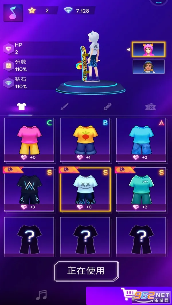 律动节奏音乐2025最新版本v1.0 免费版截图1