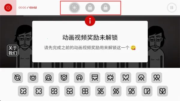 律动节奏音乐2025最新版本 律动节奏音乐2025最新版本