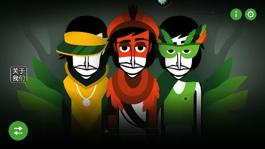 律动节奏音乐2025最新版本 律动节奏音乐2025最新版本