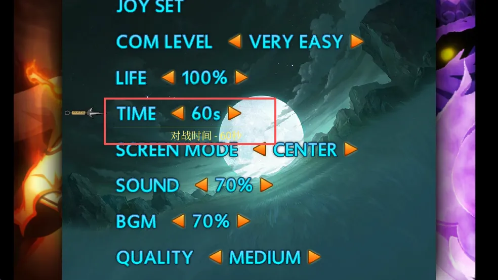 死神vs火影别天止水改2025官方正版 死神vs火影别天止水改2025官方正版