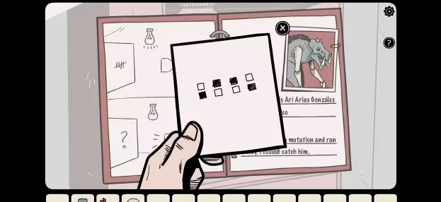 不必要的实验(解谜游戏汉化版) 不必要的实验(解谜游戏汉化版)