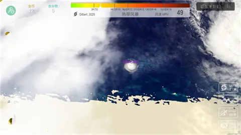 飓风大作战(策略类游戏) 飓风大作战(策略类游戏)