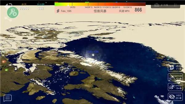 飓风大作战(策略类游戏) 飓风大作战(策略类游戏)