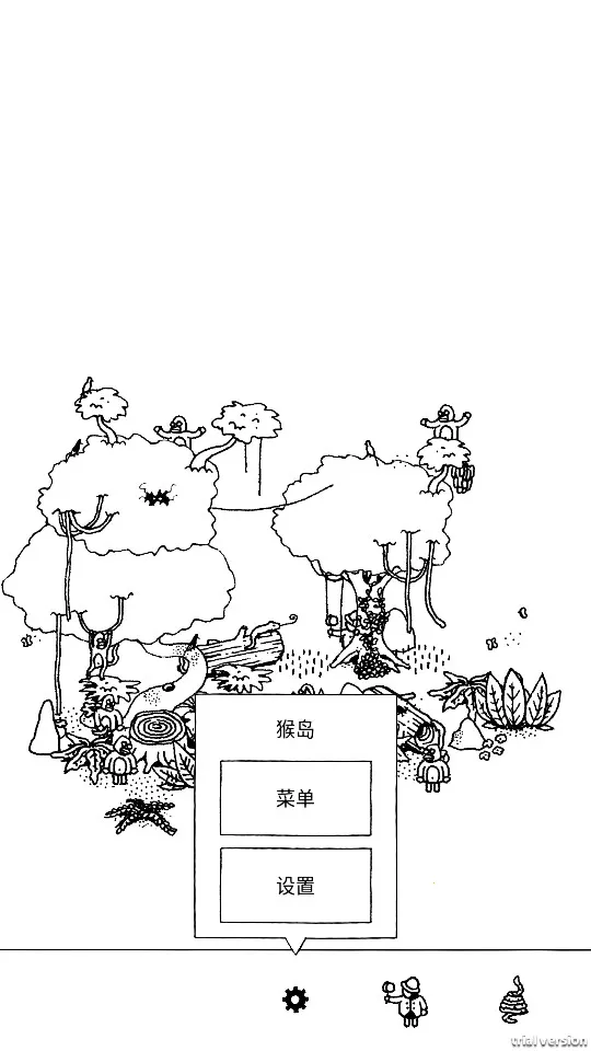 صļһ(Ϸ)v2.1.8 ֻͼ1