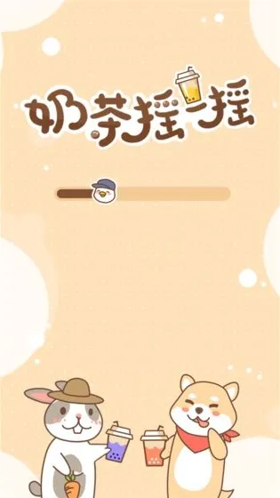 ̲ҡһҡ2025ٷv17.1.101 ٷͼ1