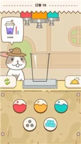 ̲ҡһҡ2025ٷv17.1.101 ٷͼ4