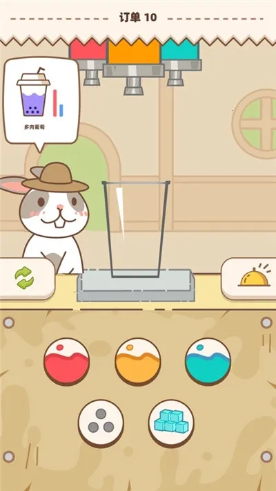 ̲ҡһҡ2025ٷv17.1.101 ٷͼ0