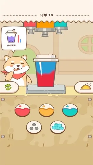 ̲ҡһҡ2025ٷv17.1.101 ٷͼ2