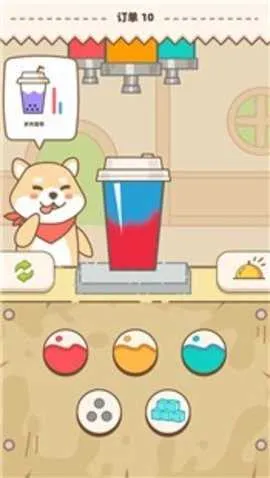 ̲ҡһҡ2025ٷv17.1.101 ٷͼ3