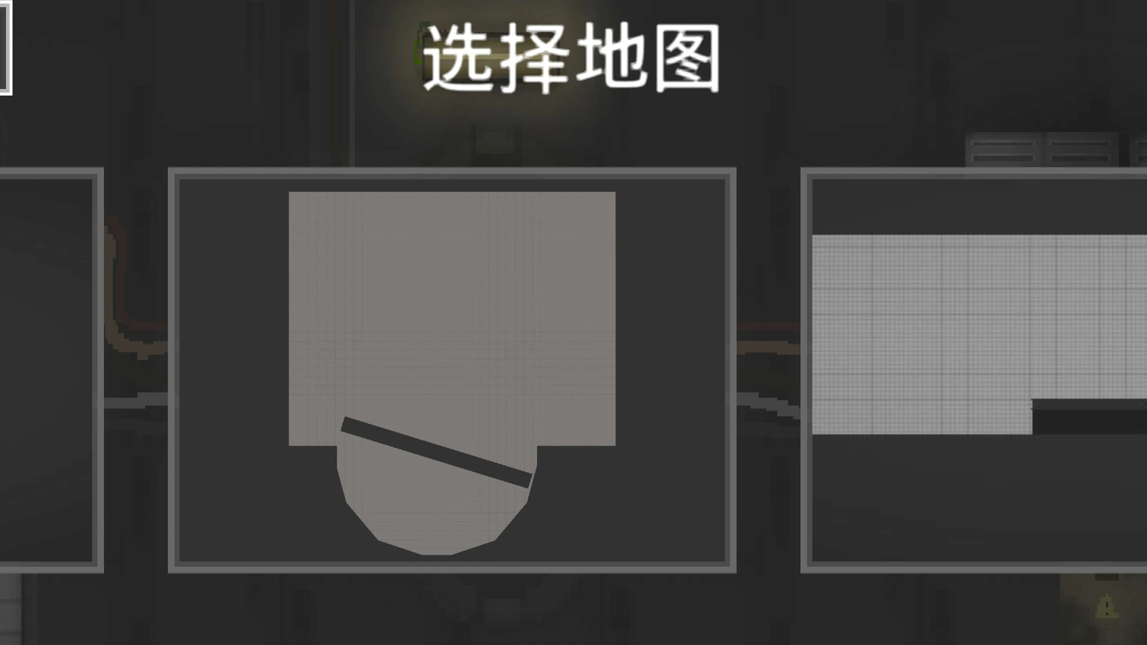 疯狂世界盒子2025下载安装v1.0 手机版截图2