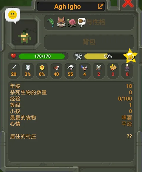 疯狂世界盒子2025下载安装 疯狂世界盒子2025下载安装